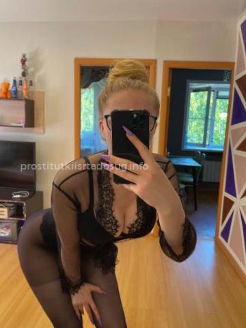Индивидуалка Юхима Фотография 6